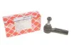Наконечник тяги рульової (R) VW Caddy 04- FEBI BILSTEIN 37594 (фото 1)