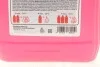 Антифриз-концентрат G13, 5л. фіолетовий FEBI BILSTEIN 38201 (фото 3)