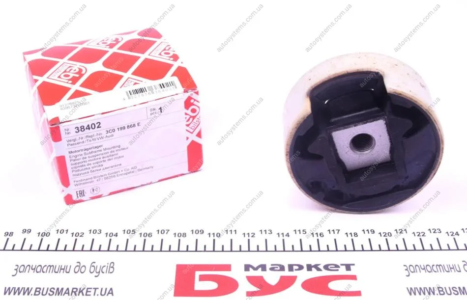 Подушка двигуна (задня/верхня) Skoda Octavia 2.0 TDI 06-13/ VW Passat 1.9-2.0 TDI 05-10 FEBI BILSTEIN 38402 (фото 1)