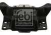 Подушка КПП VW Caddy IV 1.6 TDI 12- (L) FEBI BILSTEIN 38524 (фото 2)