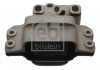 Подушка КПП VW Sharan/Tiguan 1.4/2.0D 07- FEBI BILSTEIN 38534 (фото 2)