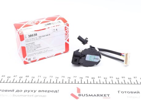 Контактна група VW Golf V/Caddy III 04-15 FEBI BILSTEIN 38638