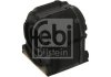 Втулка стабілізатора (переднього) MB Sprinter/VW Crafter 06- (d=23mm) FEBI BILSTEIN 38683 (фото 2)
