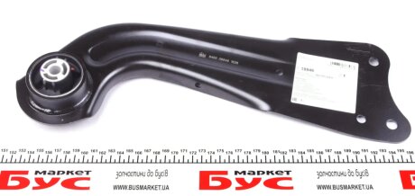 Важіль підвіски (задній) (R) Skoda Octavia II/VW Golf V/VI 03-12 FEBI BILSTEIN 38846