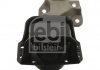 Подушка двигуна (R) Citroen C4/Peugeot 307 1.6 16V 00- FEBI BILSTEIN 38955 (фото 2)