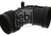 Патрубок фільтра повітряного BMW 3 (E46)/Z3 (E36) 97-05 FEBI BILSTEIN 39055 (фото 2)