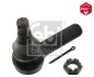 Наконечник рулевой тяги FEBI BILSTEIN 39350 (фото 1)