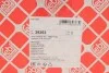Подушка двигуна (R) Ford Focus/Transit 1.6 TDCI 04- FEBI BILSTEIN 39363 (фото 6)