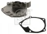 Помпа води Renault Scenic III 1.9 dCi 08-/ Suzuki Grand Vitara II 1.9 DDiS 05-15 FEBI BILSTEIN 39459 (фото 2)