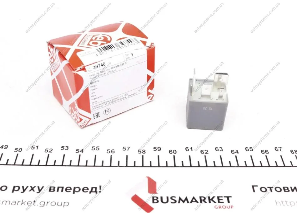 Реле насосу паливного VW T4/T5 2.0-3.2 90-15 FEBI BILSTEIN 39740 (фото 1)