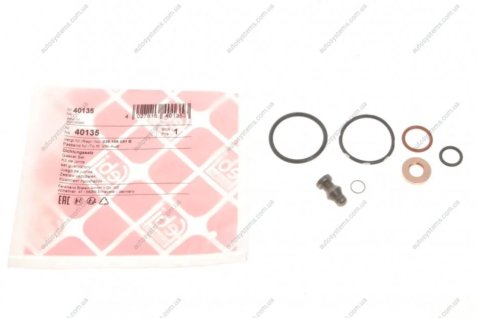 Ремкомплект форсунки VW T5/Caddy 03- FEBI BILSTEIN 40135 (фото 1)