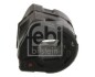 Втулка стабілізатора (переднього/внутрішня) Peugeot 207/2008 06- FEBI BILSTEIN 40173 (фото 2)