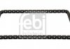 Ланцюг ГРМ Audi A8/Q7/VW Touareg 4.2TDI 02- (z=104) FEBI BILSTEIN 40311 (фото 2)