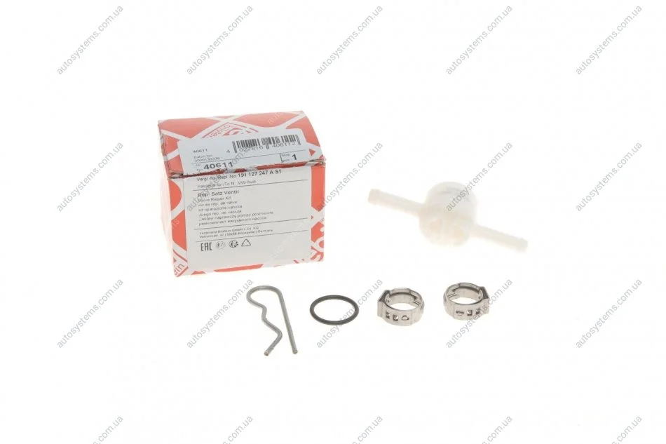 Клапан фільтра паливного (перехідник) VW LT/T3/T4 1.9-2.5 TDI -03 (к-кт) FEBI BILSTEIN 40611 (фото 1)