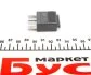 Реле поворотів (12V) MB E-class (W211)/ Opel Combo 04-11 FEBI BILSTEIN 40910 (фото 4)