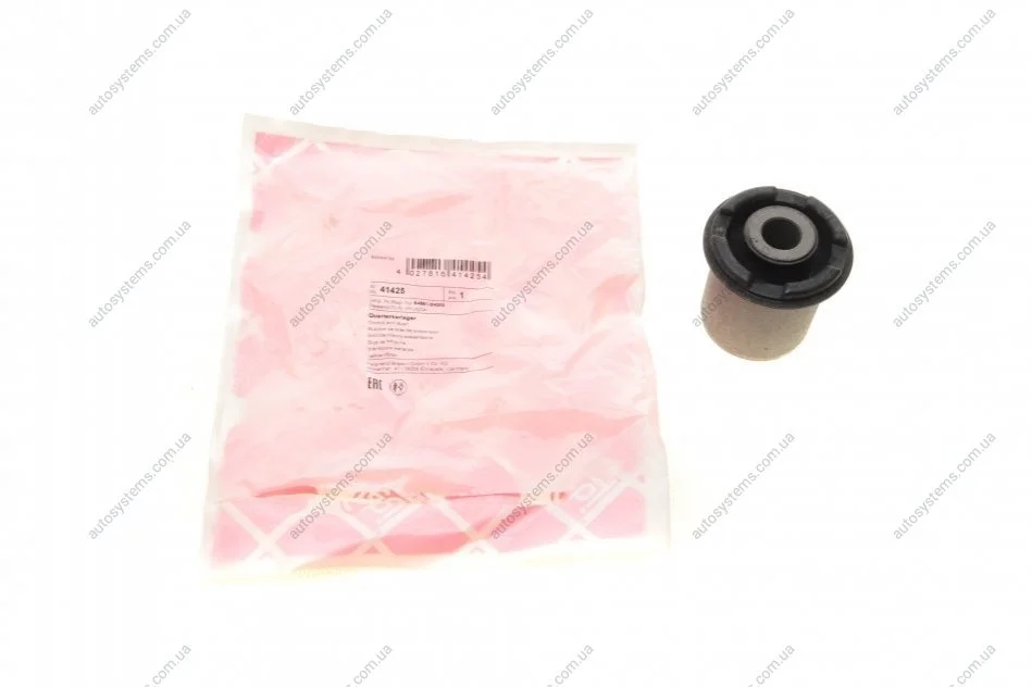 Сайлентблок важеля (переднього/знизу/ззаду) Hyundai i30/Kia C\'eed 06-12 FEBI BILSTEIN 41425 (фото 1)