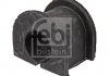Втулка стабілізатора (заднього) Kia Sorento 2.4-3.5 02-11 (d=25mm) FEBI BILSTEIN 41442 (фото 2)