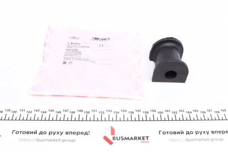 Втулка стабілізатора (переднього) Chevrolet Lacetti/Daewoo Nubira 1,4-1,8 03- (d=17mm) FEBI BILSTEIN 41497