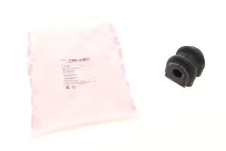 Втулка стабілізатора (заднього) Kia Carens 1.6/2.0 16V 06-13 (d=15mm) FEBI BILSTEIN 41505