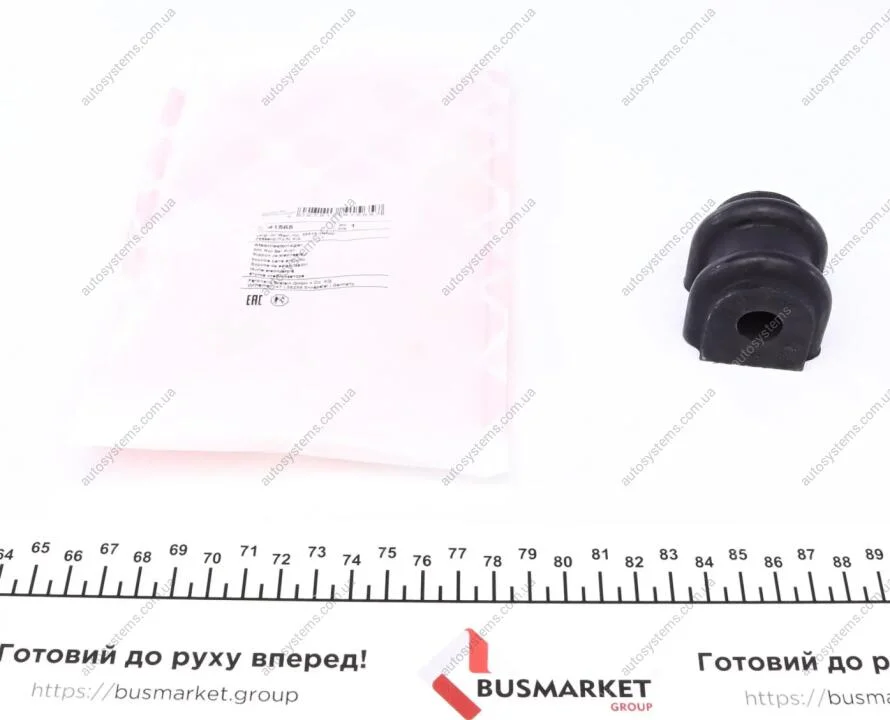 Втулка стабілізатора (заднього) Hyundai i30/Kia Cee\'d 06-17 (d=14mm) FEBI BILSTEIN 41565 (фото 1)