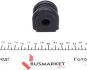 Втулка стабілізатора (заднього) Hyundai i30/Kia Cee\'d 06-17 (d=14mm) FEBI BILSTEIN 41565 (фото 4)