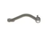 Наконечник тяги рульової (L) Hyundai Grandeur/ Sonata V 05-10 FEBI BILSTEIN 41892 (фото 3)