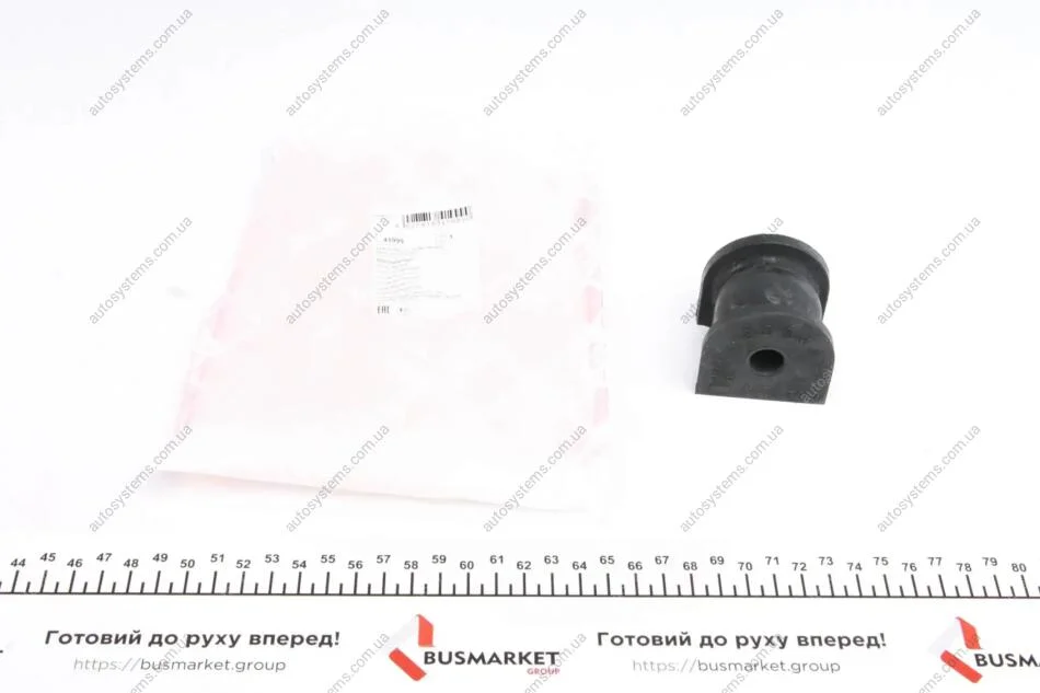 Втулка стабілізатора (задня/внутрішня) Honda Accord VIII/IX/ Crosstour 08- (d=13mm) FEBI BILSTEIN 41999 (фото 1)