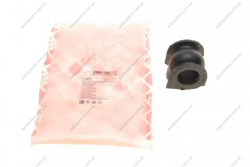 Втулка стабілізатора (переднього) Honda Accord 97-02 FEBI BILSTEIN 42037 (фото 1)