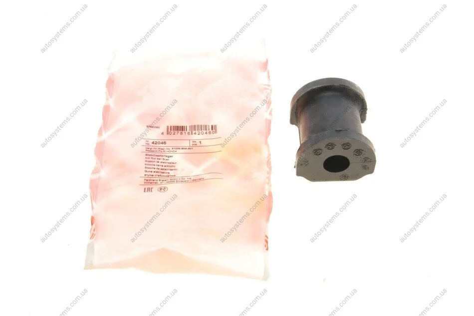 Втулка стабілізатора (переднього) Honda Civic 01-05 FEBI BILSTEIN 42046 (фото 1)