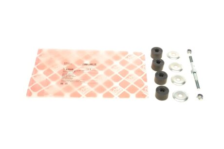 Тяга стабілізатора (переднього) Honda Civic 87-05 FEBI BILSTEIN 42068