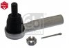 Наконечник тяги рульової Honda CR-V III 06-/Toyota Rav 4 IV 12- FEBI BILSTEIN 42218 (фото 2)