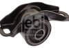 Сайлентблок важеля (переднього/ззаду) Mazda 626/MX-6/Xedos 6 IV 87-05 (L) FEBI BILSTEIN 42328 (фото 2)