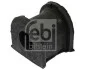 Втулка стабілізатора (заднього) Mazda 323 1.3-2.0 94-04 (d=15mm) FEBI BILSTEIN 42350 (фото 2)