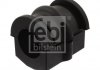 Втулка стабілізатора (переднього) Nissan X-Trail 01-08 (d=25mm) FEBI BILSTEIN 42537 (фото 2)