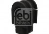 Втулка стабілізатора (переднього) NissanTilda 04-13 (d=22mm) FEBI BILSTEIN 42563 (фото 2)