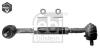 Наконечник поперечной рулевой тяги FEBI BILSTEIN 42695 (фото 1)