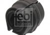 Втулка стабілізатора (переднього) Citroen Berlingo/Peugeot Partner 1.6 HDi 08- (d=24mm) FEBI BILSTEIN 42780 (фото 2)