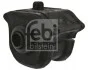 Втулка стабілізатора (переднього) Toyota Auris/ Corolla 05- (d=21mm) (R) FEBI BILSTEIN 42841 (фото 2)