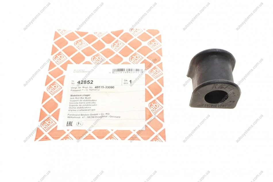 Втулка стабілізатора (переднього) Toyota Camry 01-06 (d=22mm) FEBI BILSTEIN 42852 (фото 1)