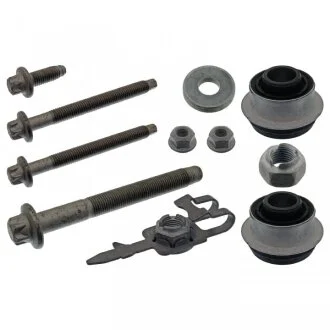 Сайлентблоки, комплект FEBI BILSTEIN 44170