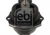 Подушка двигуна BMW X5 (E70/71) 06-14 FEBI BILSTEIN 44255 (фото 2)