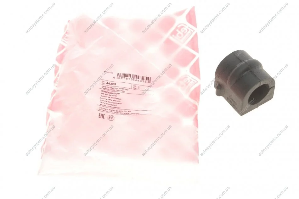 Втулка стабилизатора FEBI BILSTEIN 44325 (фото 1)