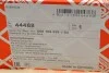 Комплект ланцюга привідного FEBI BILSTEIN 44488 (фото 24)