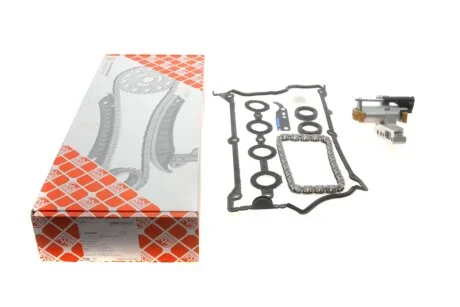 Цепь привода ГРМ (комплект) FEBI BILSTEIN 45004