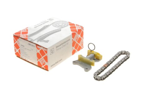 Комплект ланцюга ГРМ VW Golf/Passat 2.0 FSI 04-10 FEBI BILSTEIN 45006