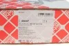 Ланцюг приводу ГРМ (комплект) FEBI BILSTEIN 45007 (фото 6)