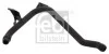 Трубка системи охолодження BMW 3 (E46)/X3 (E83) 2.5D/3.0D 00-06 FEBI BILSTEIN 45350 (фото 2)