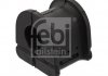 Втулка стабілізатора (переднього) MB Sprinter/VW Crafter 06- (d=23mm) FEBI BILSTEIN 45446 (фото 2)
