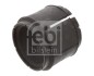 Втулка стабилизатора заднего FEBI BILSTEIN 45504 (фото 1)