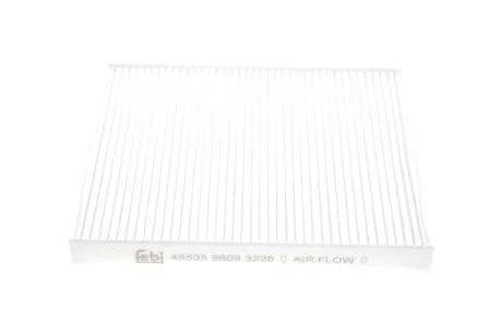 Фільтр салону BMW X5 (E70/F15/F85) 2.0-4.8 07-/X6 (E71/F16/F86) 3.0-4.4 07- B47/M57/N20/N47/N52/N54/N55/N57/N62/N63 FEBI BILSTEIN 45535